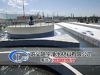 工程案例